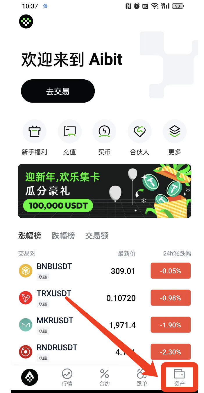 图片1.png