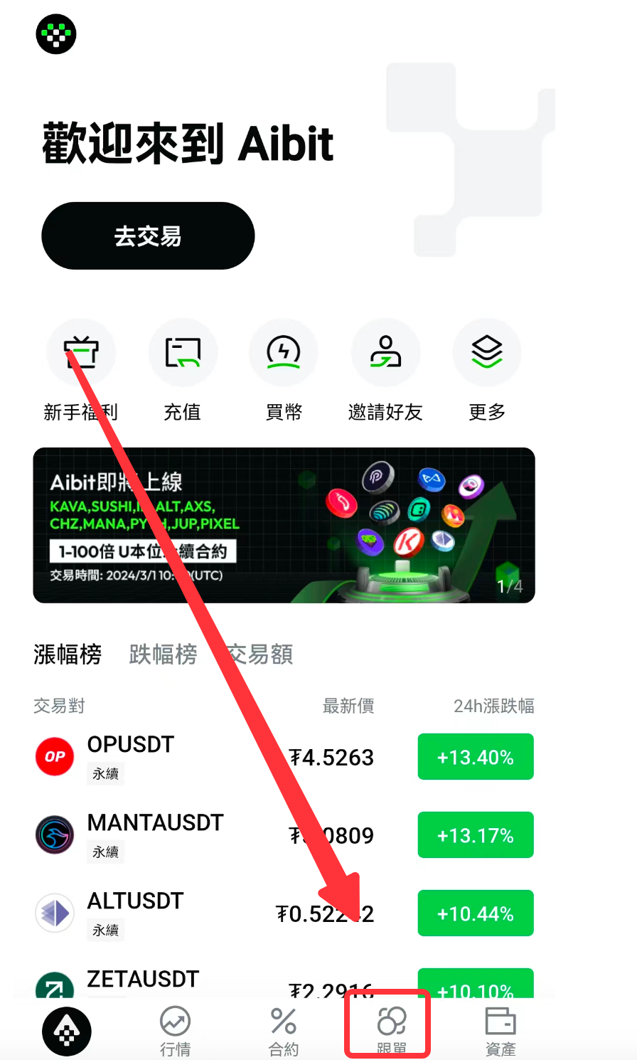 图片1.png