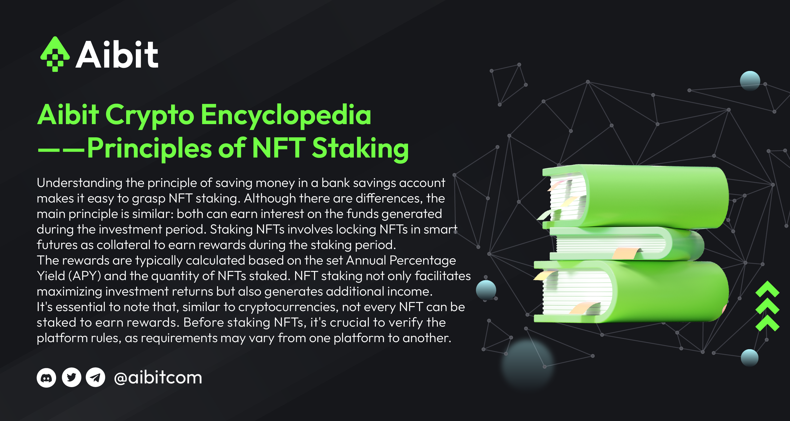 NFT通用标准en.png