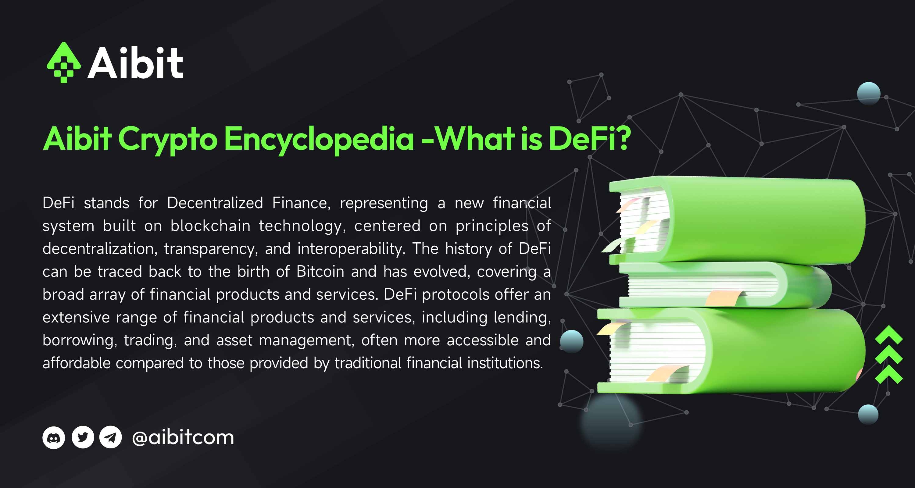 什么是Defi (2).png